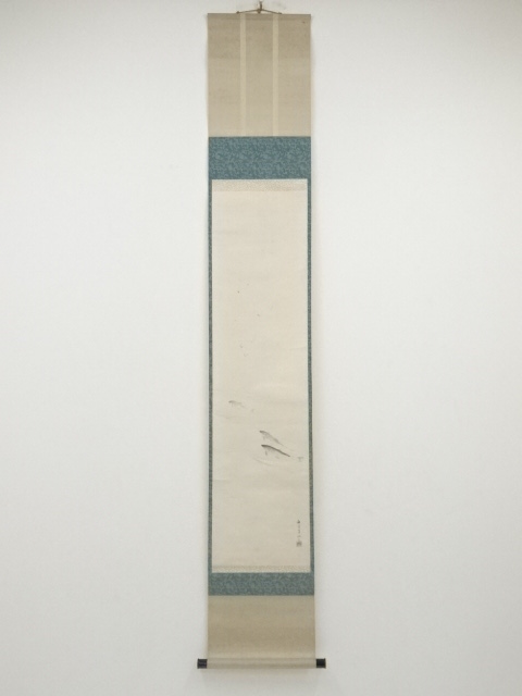 JAPANESE HANGING SCROLL / HAND PAINTED / FISH / BY CHIKUDO KISHI